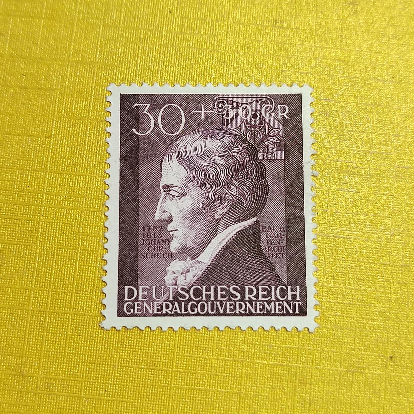 PCAI钱币27-621  德国与民国邮票小专场