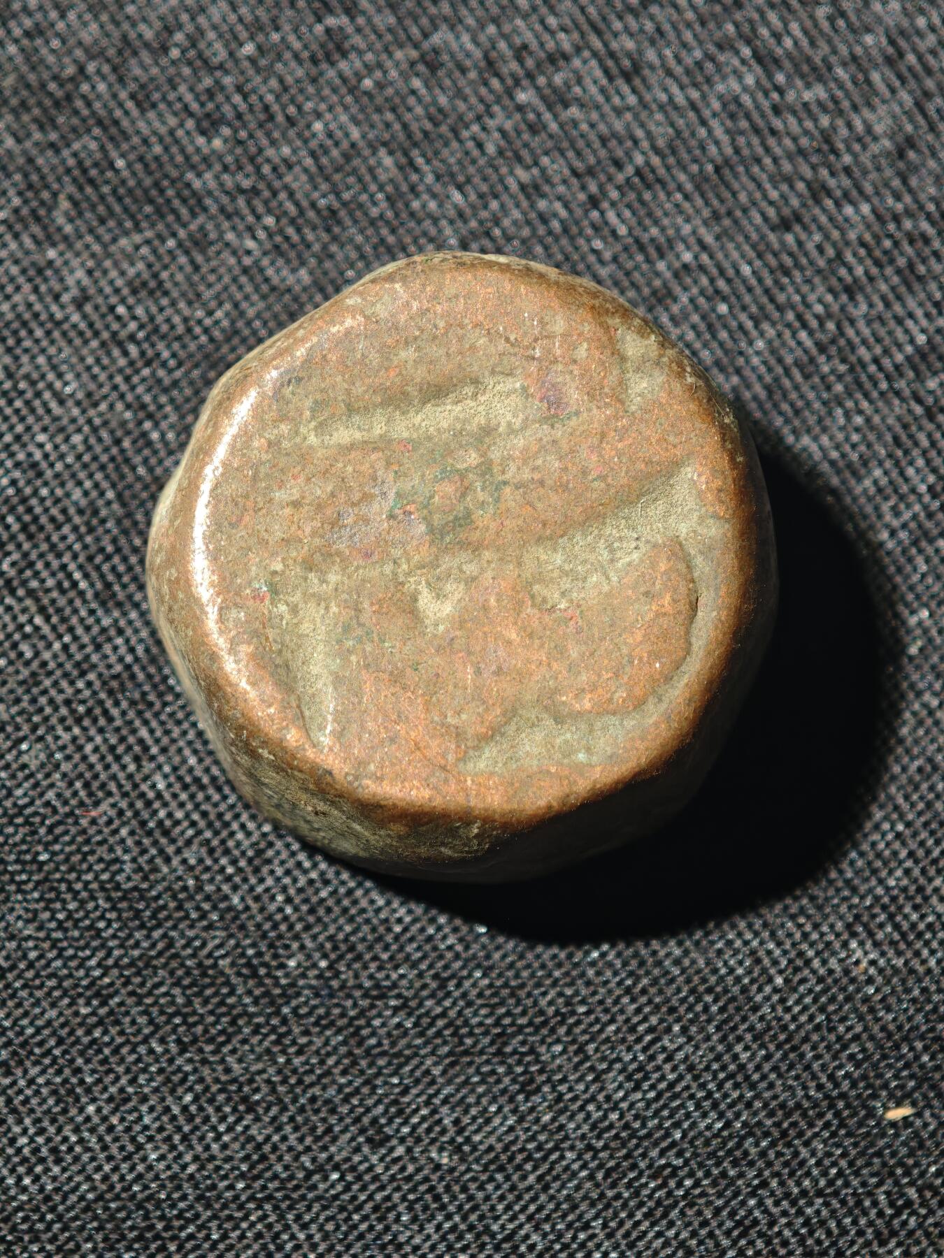 88期回流戒指饰品杂件纪念章丝路钱币专场 2.丝路铜币