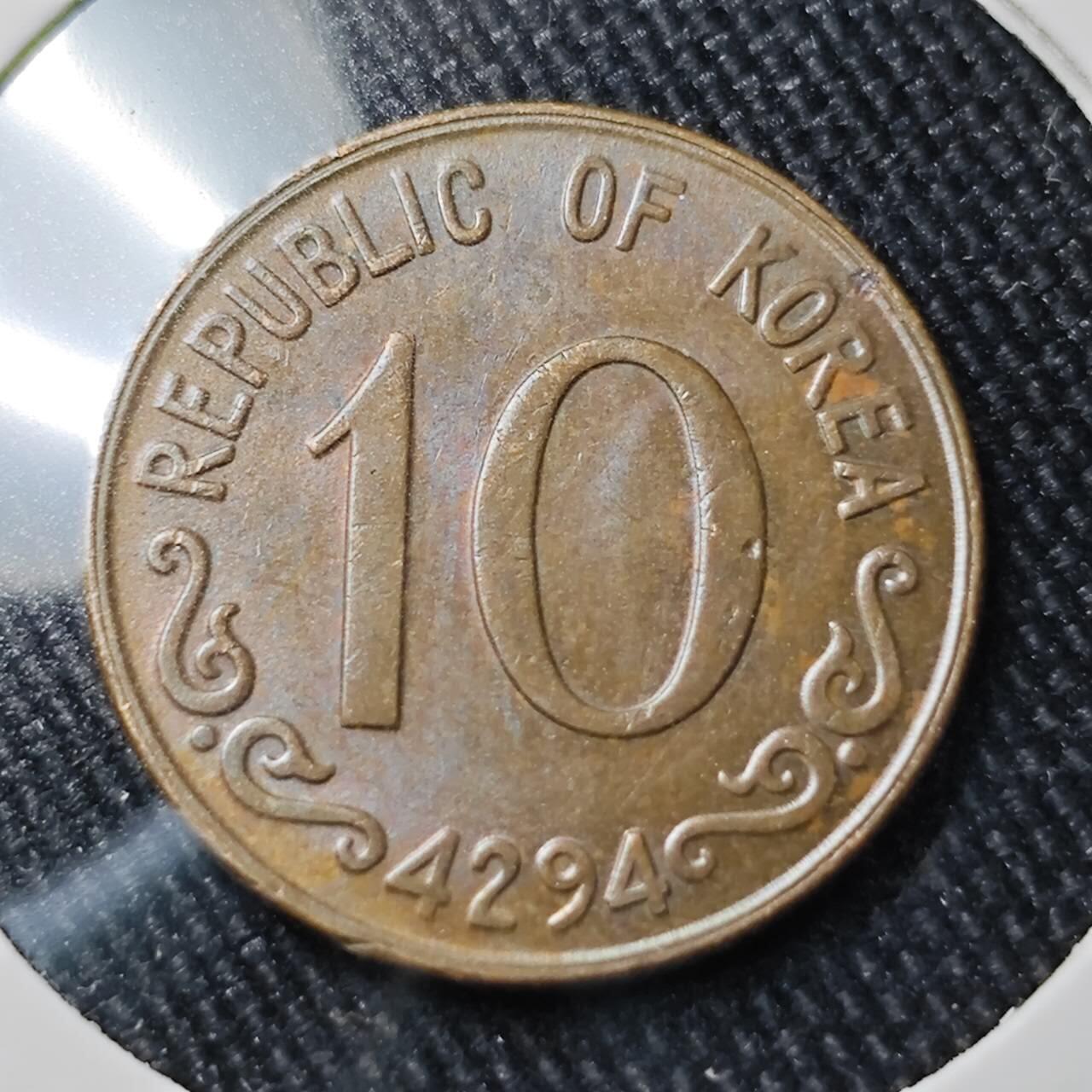 KK钱币收藏小铺 （套币 好品/批量散币 银币）专场  2月预留时间 周末发货  4294韩国木槿花铜币10韩元 开国第一版 好品！