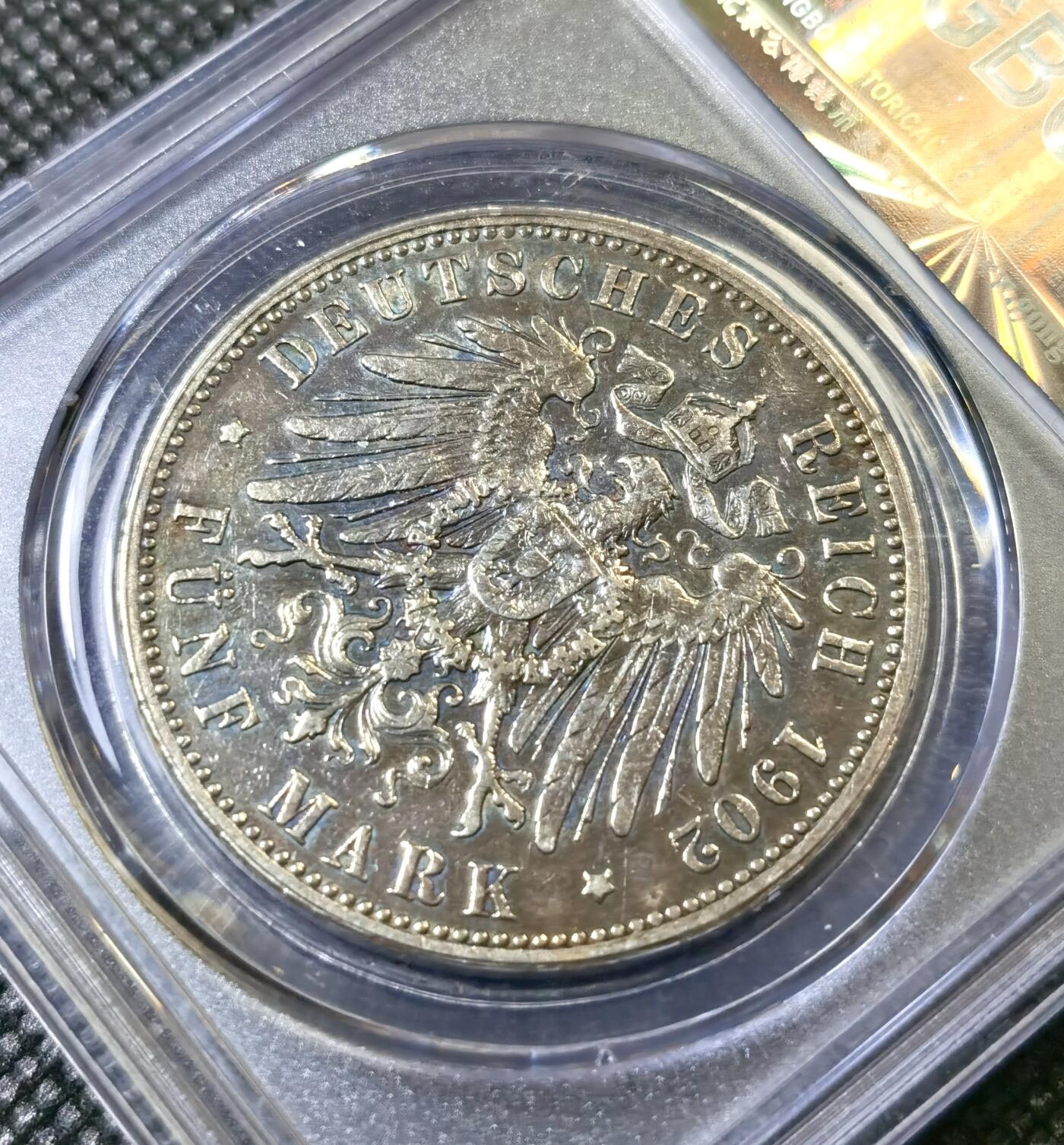 甄臻铺-世界币章拍卖（第40期）送拍享返佣金等优惠多多 公博-AU55 1902德国普鲁士威廉二世五马克银币