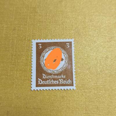 PCAI钱币27-621  德国与民国邮票小专场 - 德国二战邮票