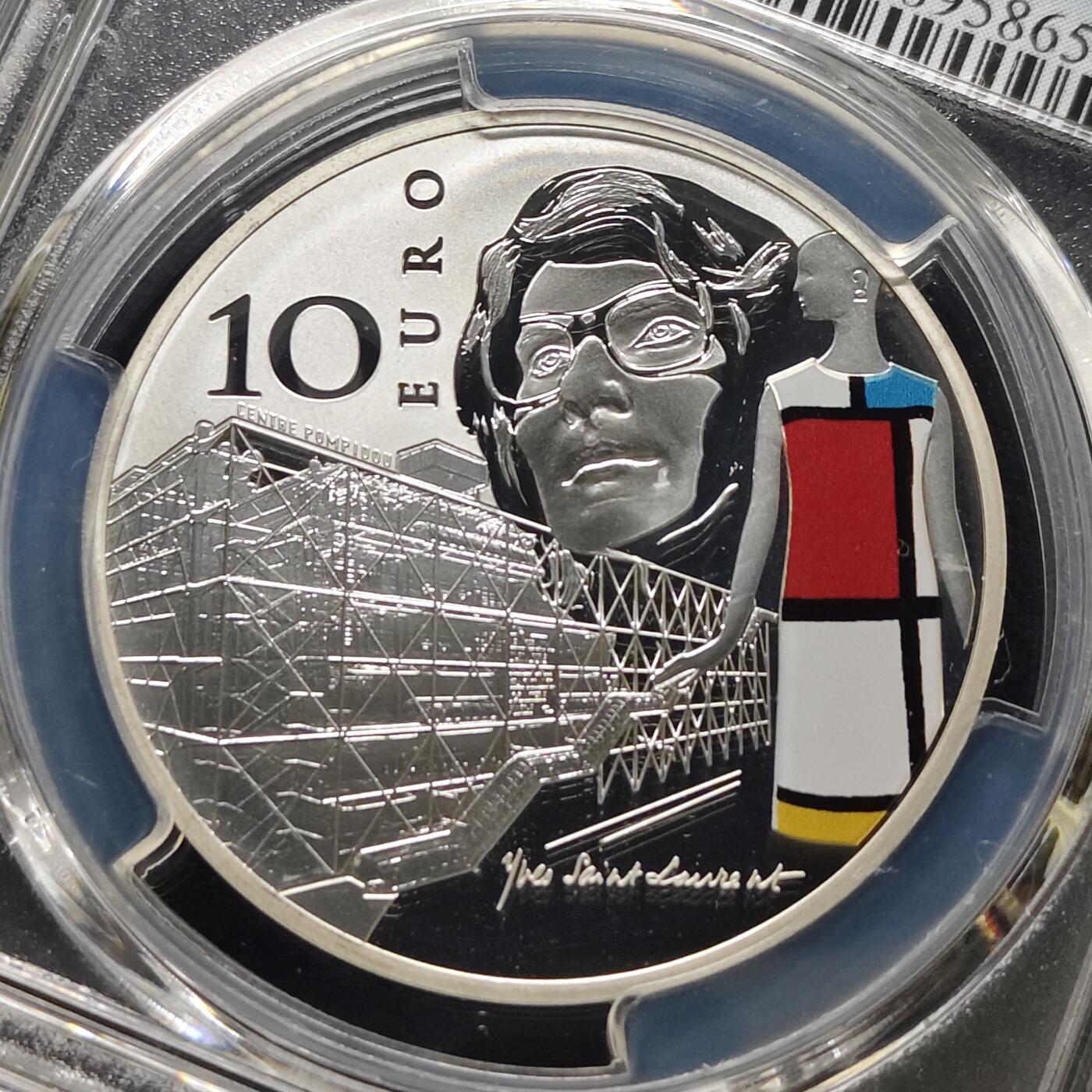 【全场包邮】纯粹捡漏拍481场（免费代拍第18场） 法国2016年10欧元当代欧洲精制纪念银币-PCGS PR68 DCAM