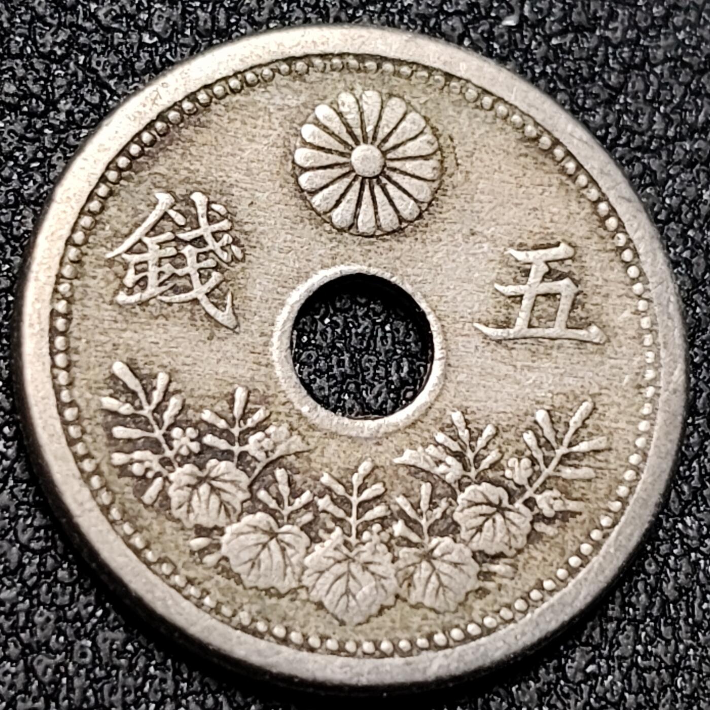 泉币菌-第140场-精品福利场（之前场次29日、30日发货，敬请谅解） 。