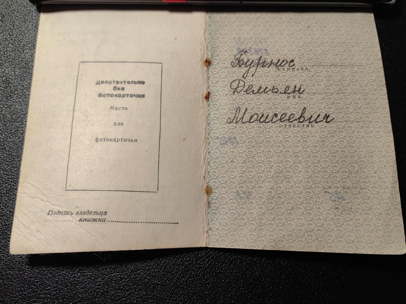 靖甫拍卖第十二场