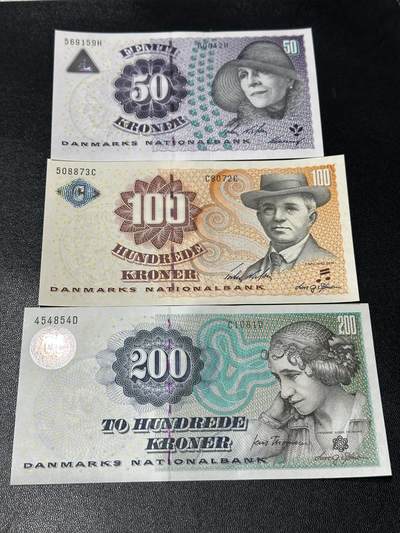 《外钞收藏家》第五百八十八期（优质场）（本平台长期征集拍品、欢迎藏友们联系合作） - 丹麦浮雕版本50+100+200克朗3张一套（绝品）