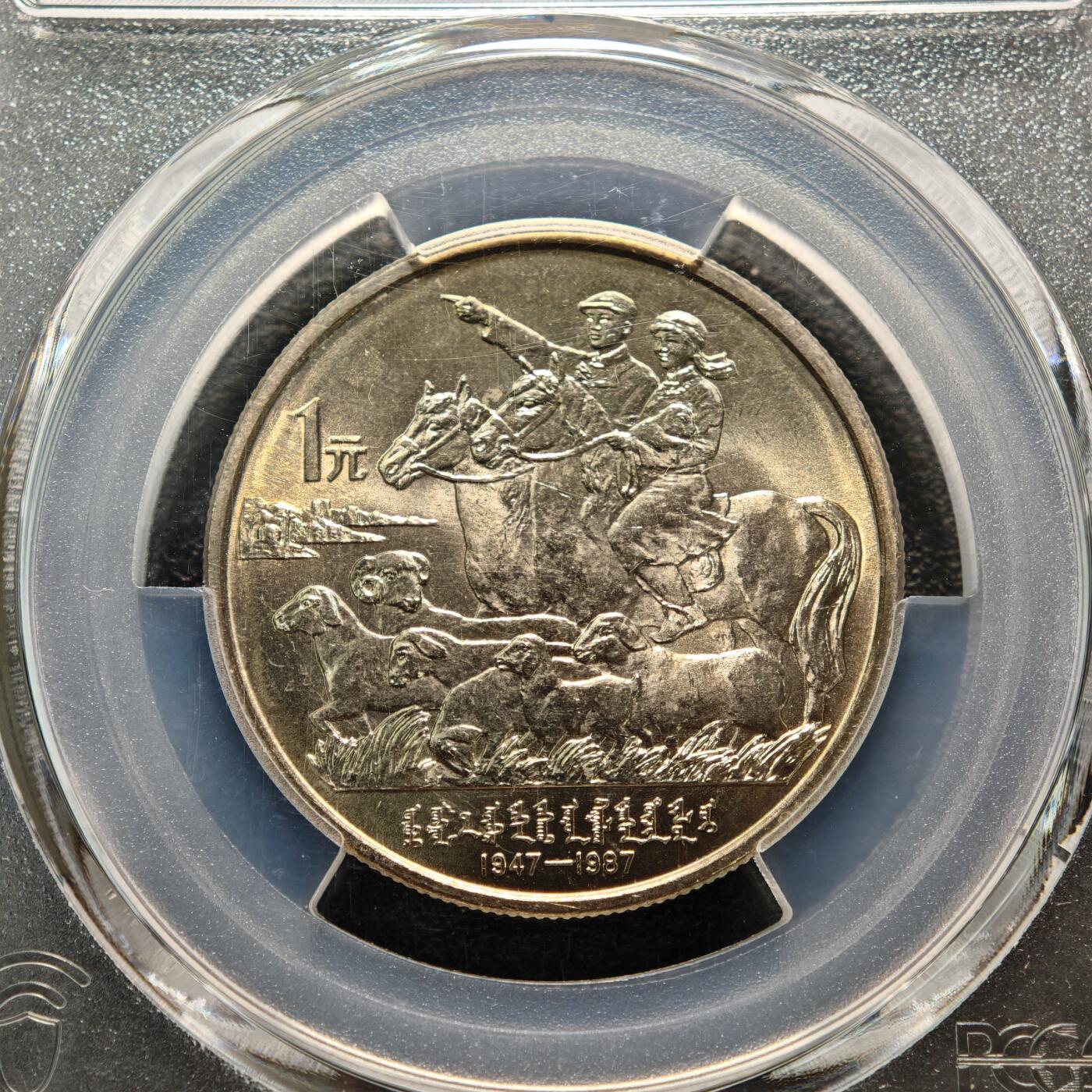 【德藏】世界币章拍卖第155期（拍品征集中~欢迎藏友联系）