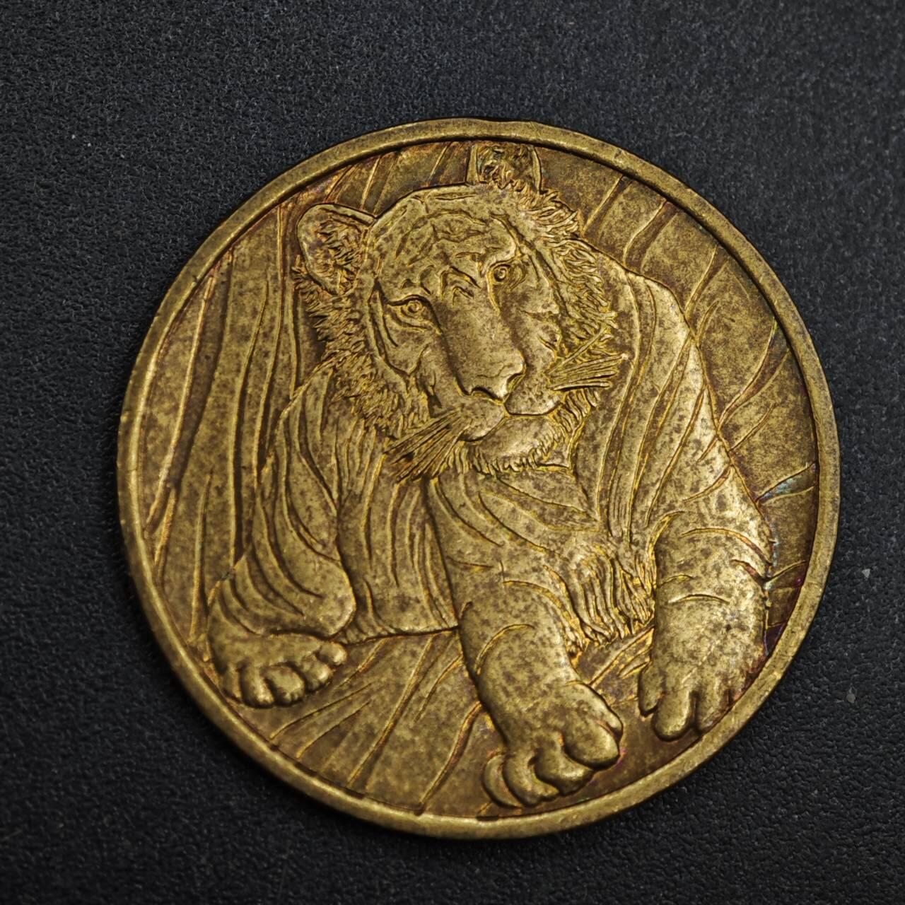 【淘币小摊】实时拍第八百一十拍   散币场   满百包邮可预留二周 每周一统一发货   2010年虎年生肖纪念章