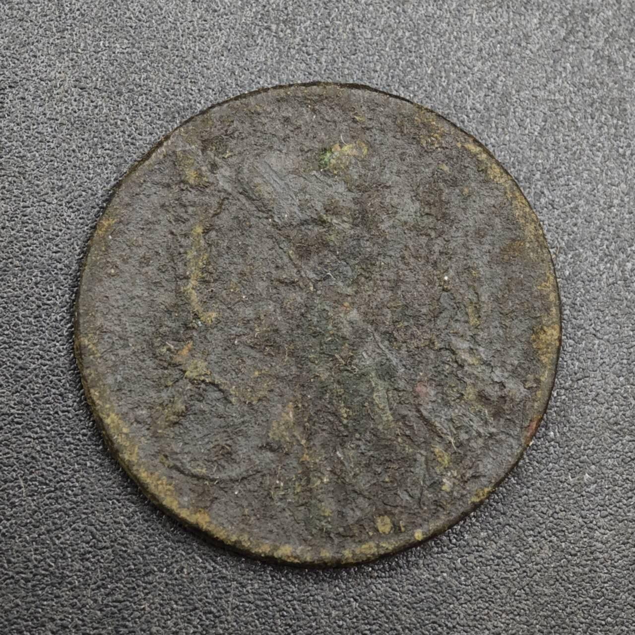 【淘币小摊】实时拍第八百一十拍   散币场   满百包邮可预留二周 每周一统一发货   沙俄1857年1戈比铜币