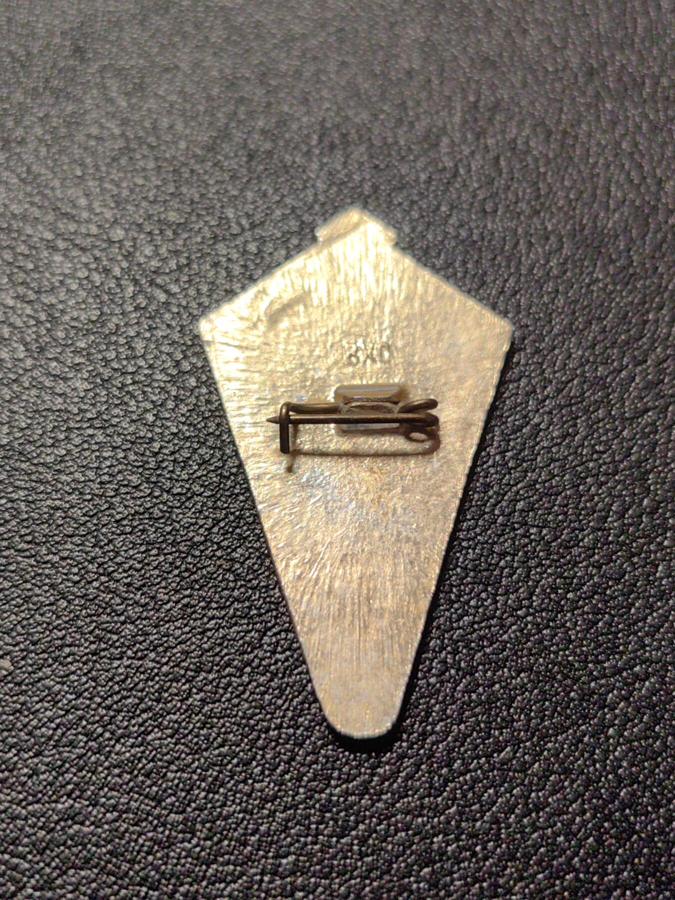 靖甫拍卖第十二场 苏联阿尔汉格尔斯克纪念碑建设纪念章