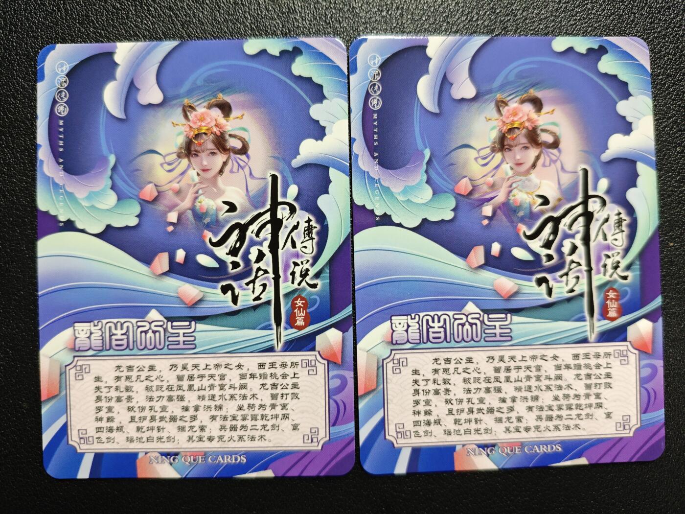 天玑星卡拍第143期《11.27周四截拍》持续收拍收评中 满赠卡需备注