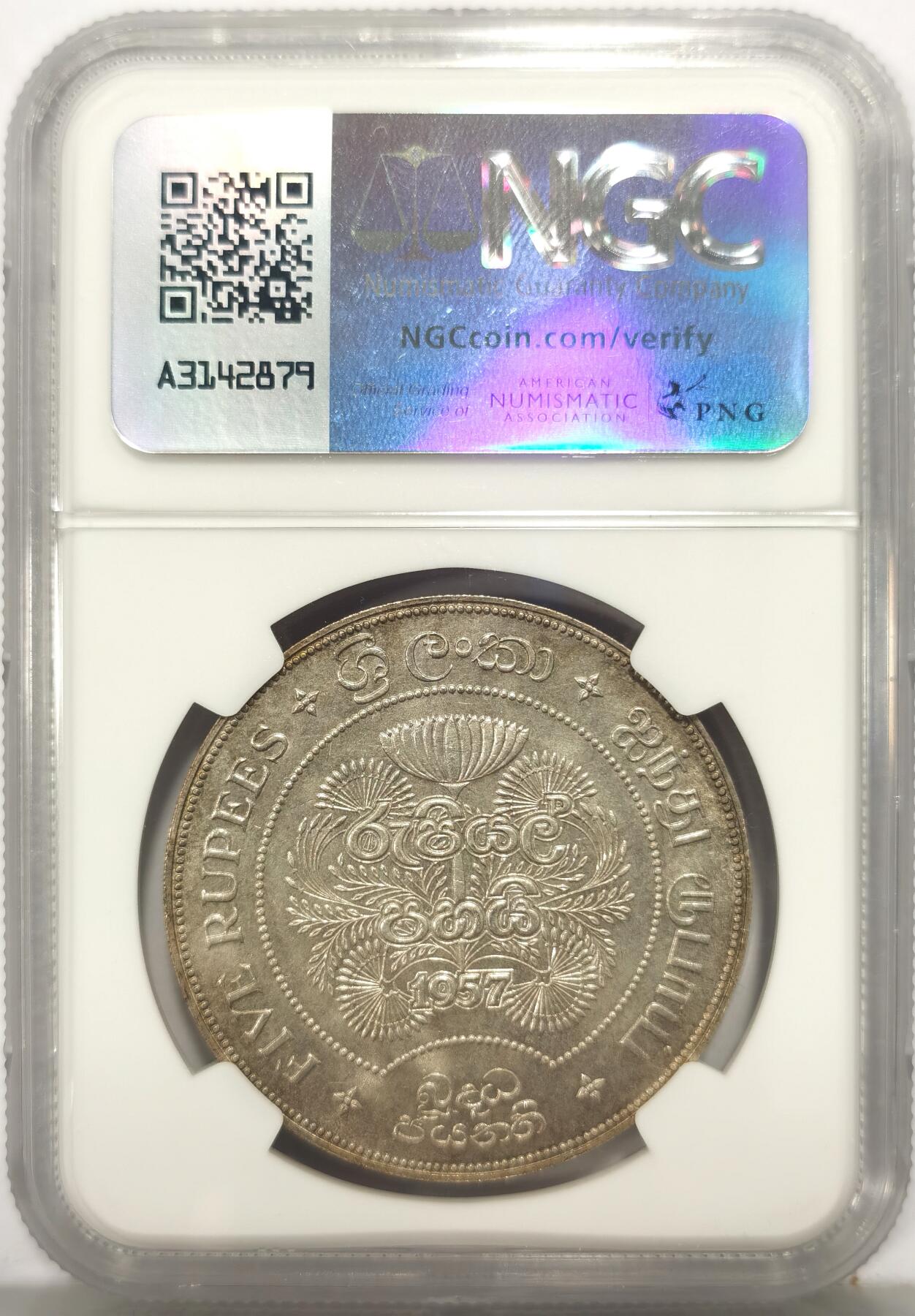 博洋堂世界钱币拍卖第149期（全场包邮） NGC MS64 锡兰1957年佛诞2500周年纪念5卢比大银币，淡彩转光，出厂般光泽，状态不输65，一步到位的好品相。