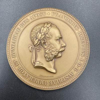 「木头集藏」章牌精品专场！ - Josef Tautenhayn～1869年奥地利弗朗茨皇帝出席苏伊士运河开通仪式纪念铜章 ，直径：71mm，140 g，这枚是后铸版本，非1869年原铸。实际上国内市面上的这款铜章绝大部分都是后铸版本。