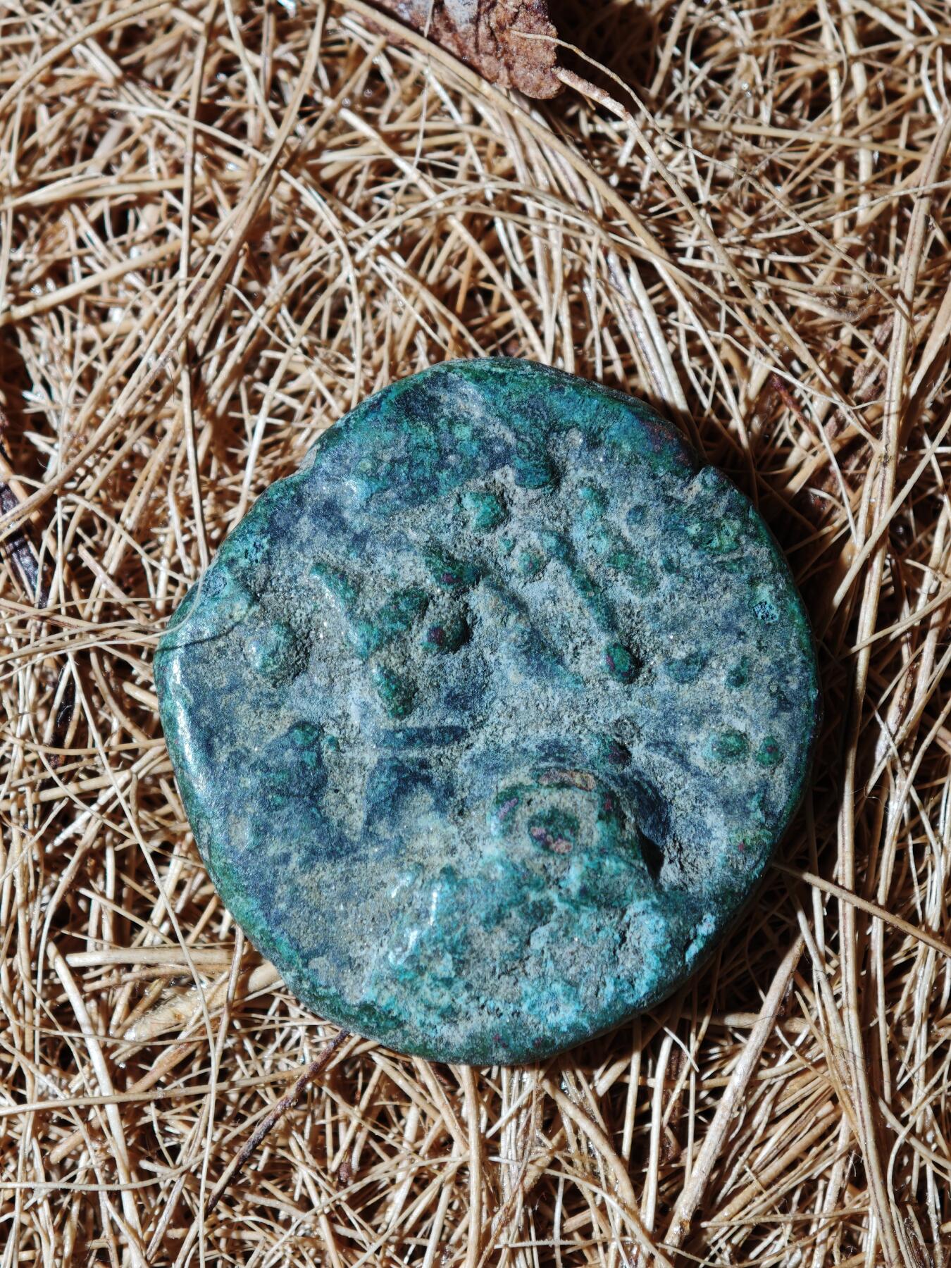 88期回流戒指饰品杂件纪念章丝路钱币专场 丝路铜币