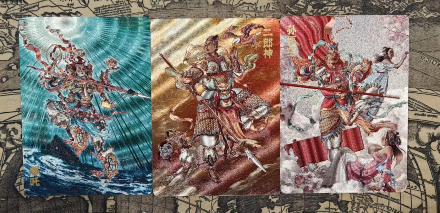 龙虎卡牌六五场 （无佣金，周六结拍，欢迎送拍） 粗闪3张 超吉梦 天命封神 李宇航-天庭三反骨 一套