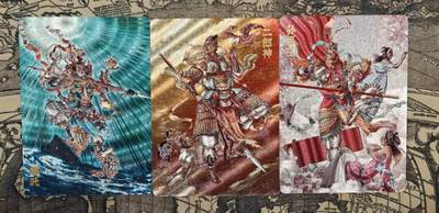 龙虎卡牌六五场 （无佣金，周六结拍，欢迎送拍） - 粗闪3张 超吉梦 天命封神 李宇航-天庭三反骨 一套