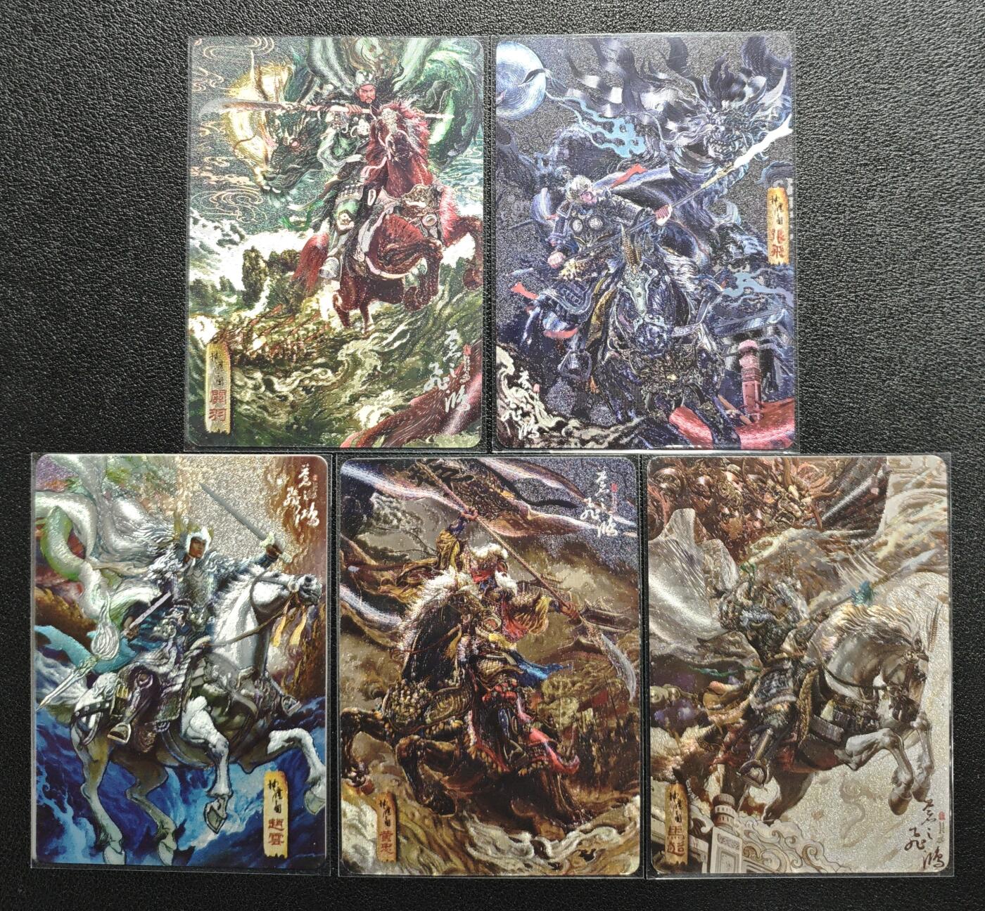 天玑星卡拍第143期《11.27周四截拍》持续收拍收评中 满赠卡需备注