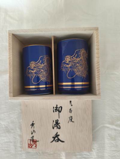 海外回流精品拍卖11.30 - 原盒全新九谷秀山生肖龙夫妻汤吞杯一对