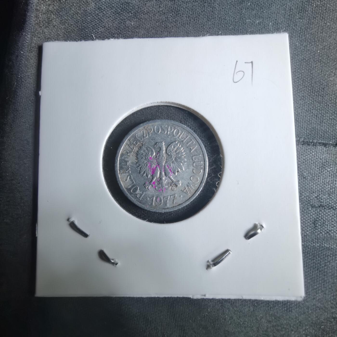 沼泽如烟--第915场 波兰1977年10格罗申