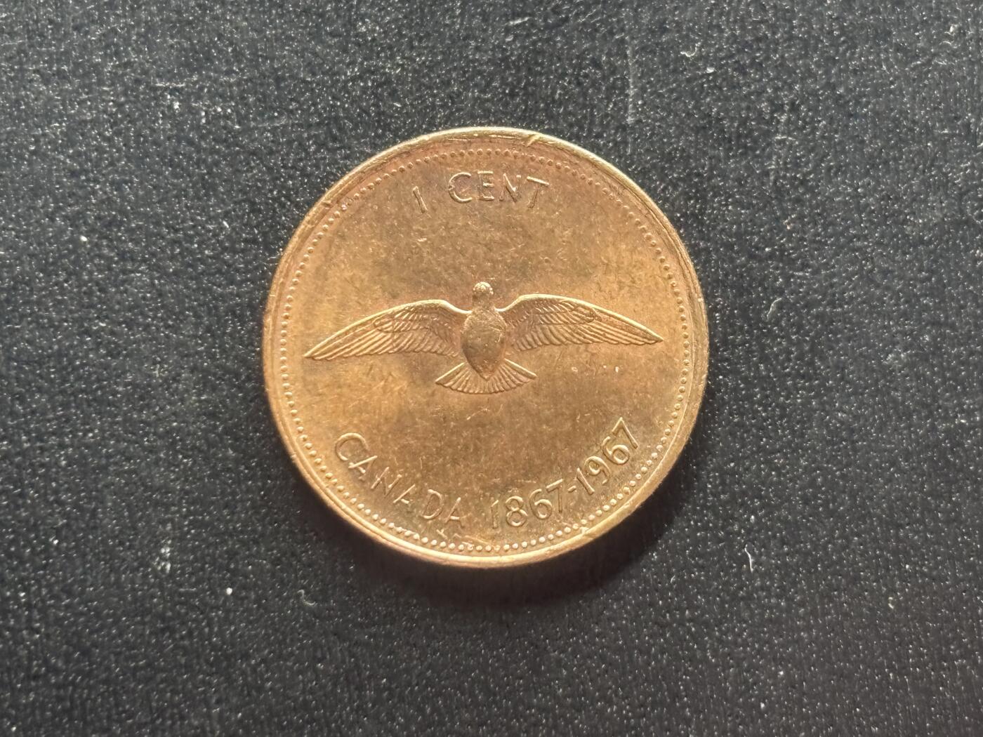 邮泉阁限时拍卖第三十七场 英国殖民地、属地硬币专场（硬币在国外。请付邮费6元。） 加拿大1967年1分纪念币