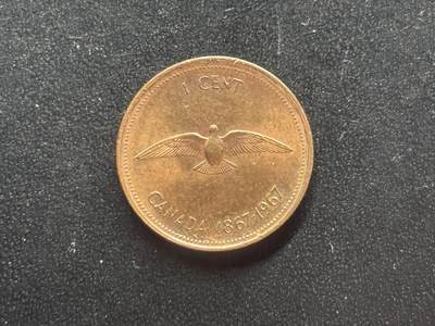 邮泉阁限时拍卖第三十七场 英国殖民地、属地硬币专场（硬币在国外。请付邮费6元。） - 加拿大1967年1分纪念币