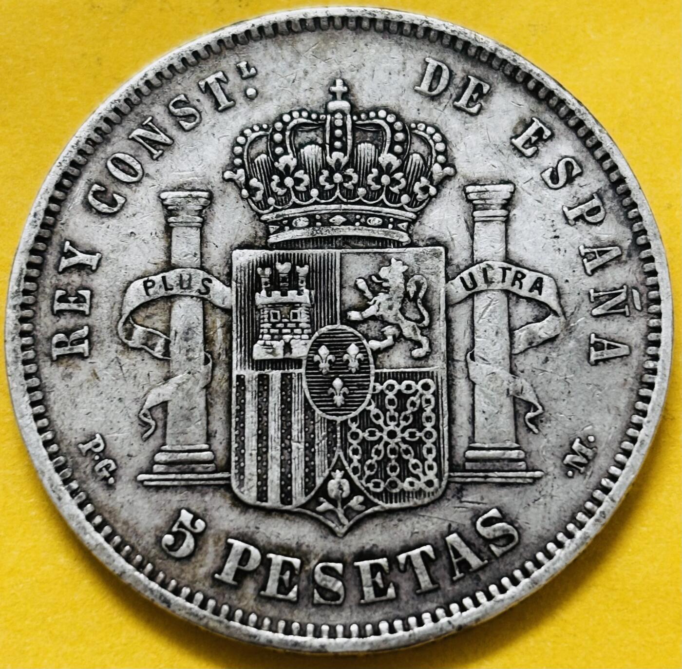 文馨钱币收藏第 283 场，【大雪鉴珍，寒英缀金】金银纪念币精品场，诚邀您的参与【长期接代拍品】 1891 年西班牙阿方索十三世小孩头 5 比塞塔大银币，第一版 900 高银