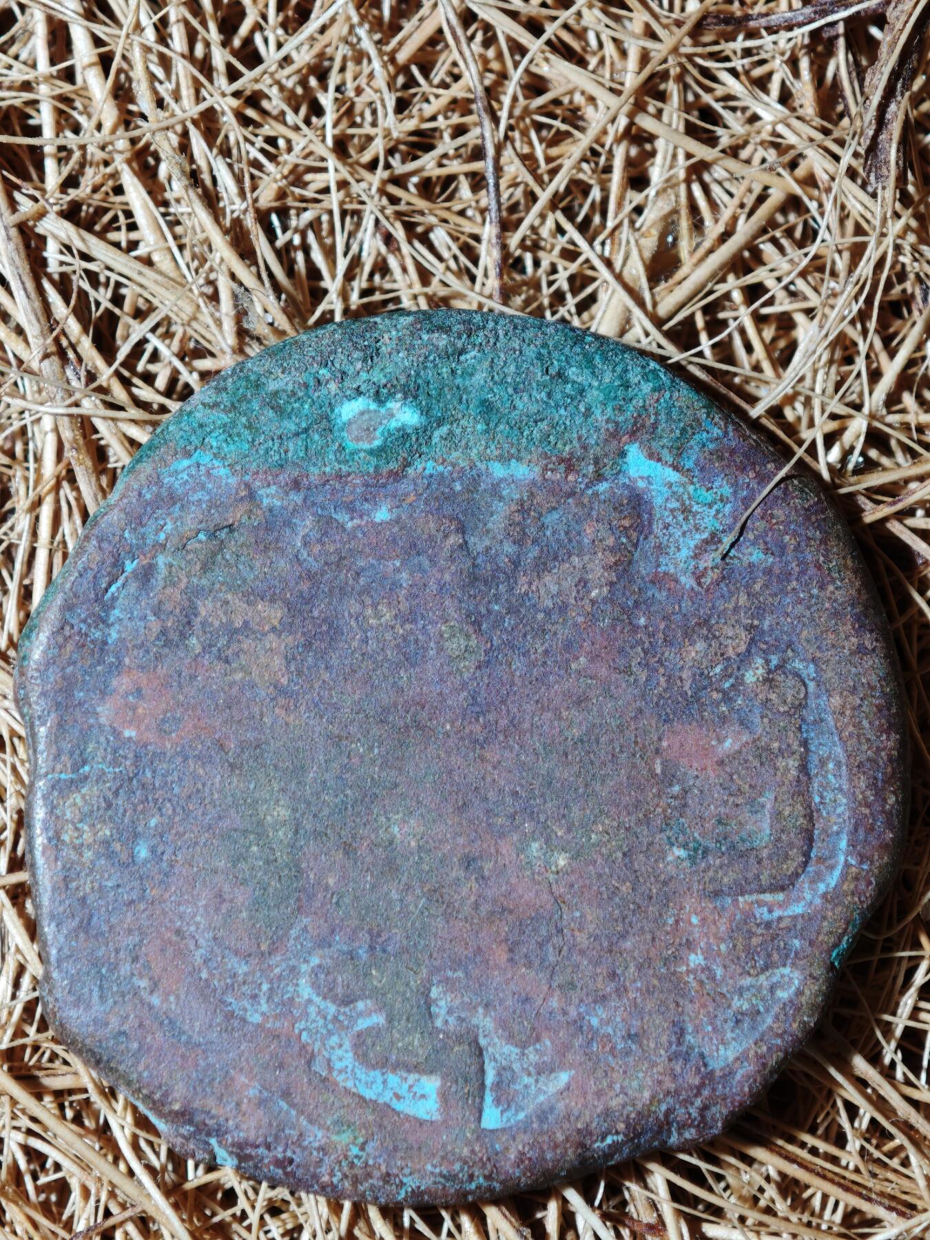 88期回流戒指饰品杂件纪念章丝路钱币专场 B丝路铜币