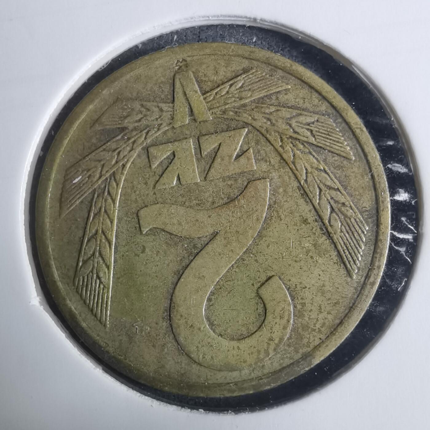 沼泽如烟--第915场 芬兰1977年2兹罗提