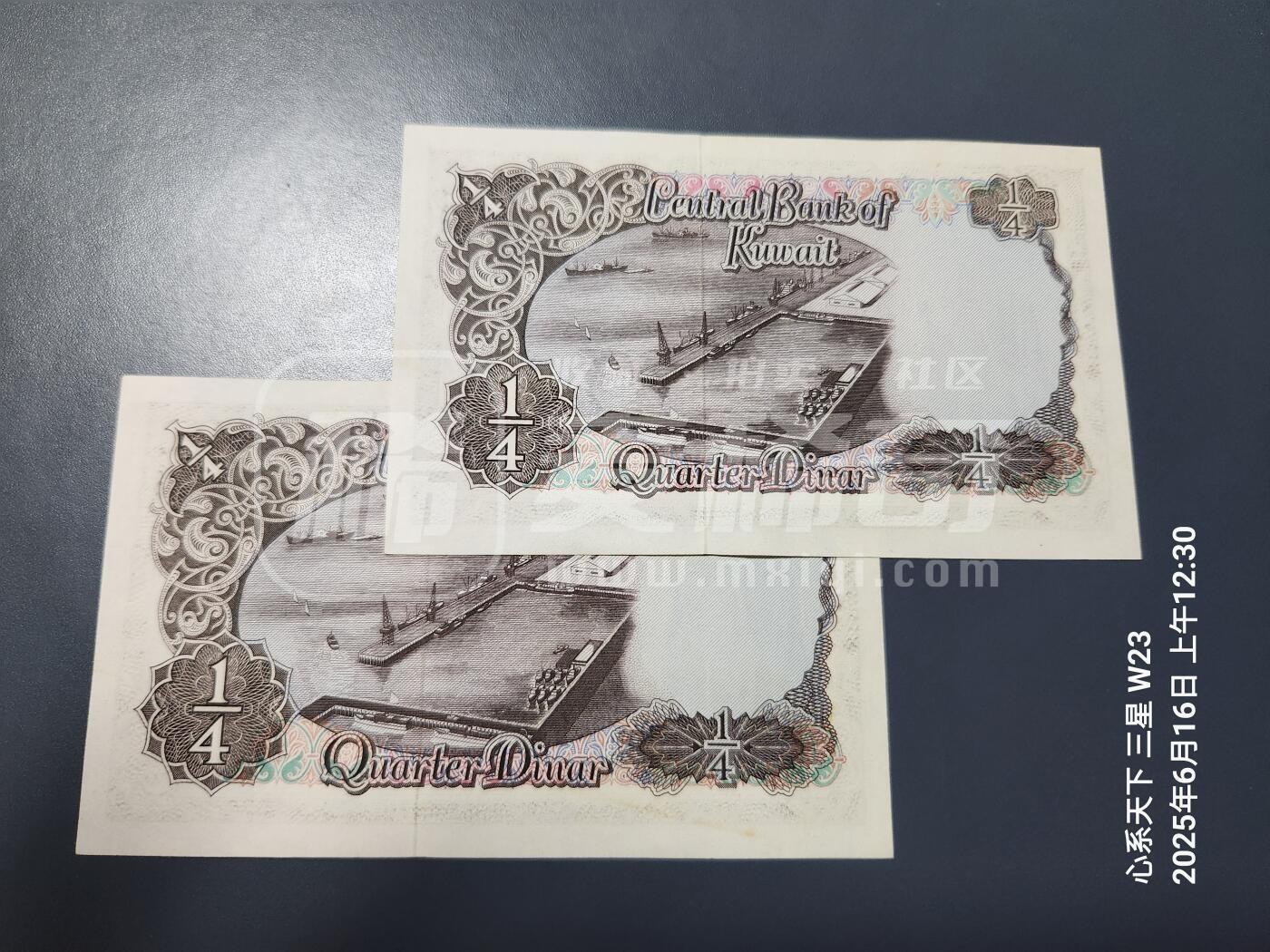 11月28号晚上8点 外国纸币自动截拍第64场 科威特1/4 新品2连号