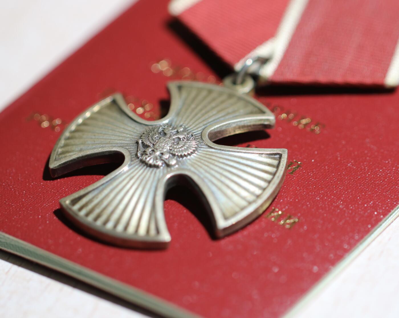 大猫徽章拍卖 第283期