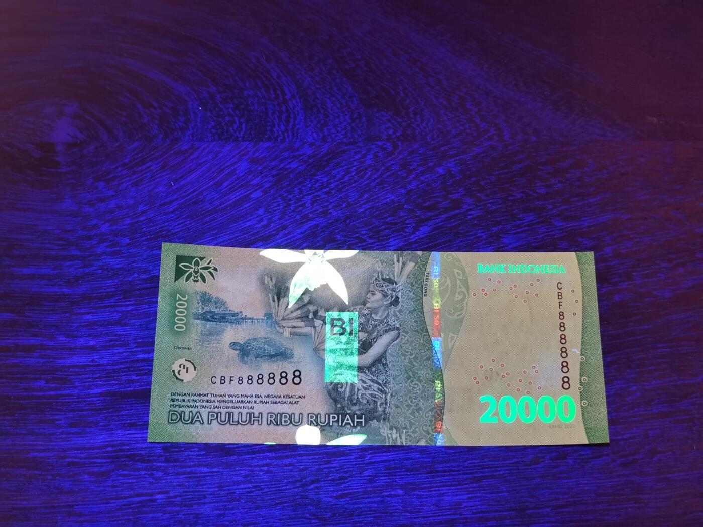 甄臻铺-世界币章拍卖（第40期）送拍享返佣金等优惠多多 通天号888888，印度尼西亚纸币，此品种和号码全网罕有，不容错过