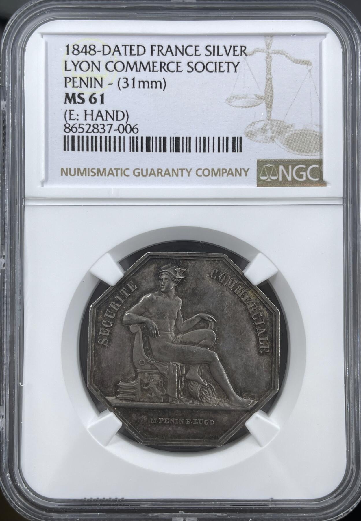 「木头集藏」章牌精品专场！ 1848年法国里昂商会八角银章，MS 61，直径：31 mm，边铭：手指 （1845-1860年），较少见八角。