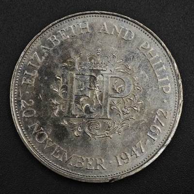 【淘币小摊】实时拍第八百一十拍   散币场   满百包邮可预留二周 每周一统一发货   - 英国1972年女王大婚银禧克朗纪念币