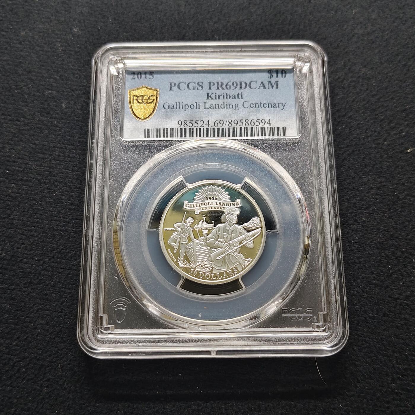 【全场包邮】纯粹捡漏拍481场（免费代拍第18场） 基里巴斯2015年10元铭记一战系列加里波利登陆精制纪念银币-PCGS PR69 DCAM