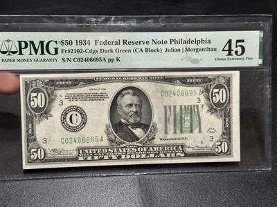 《外钞收藏家》第五百八十八期（优质场）（本平台长期征集拍品、欢迎藏友们联系合作） - 1934年美国50美元 费城版 PMG45