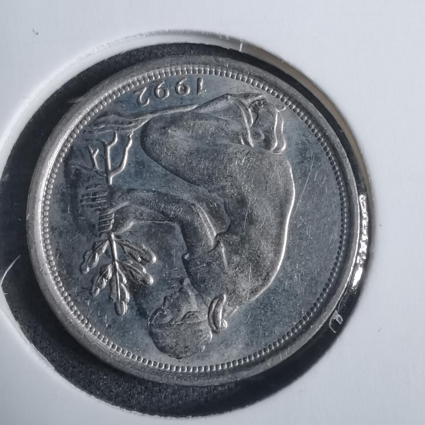 沼泽如烟--第915场 德国1992年50芬尼