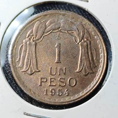 KK钱币收藏小铺 （套币 好品/批量散币 银币）专场  2月预留时间 周末发货 -  1954智利1比索 好品铜币