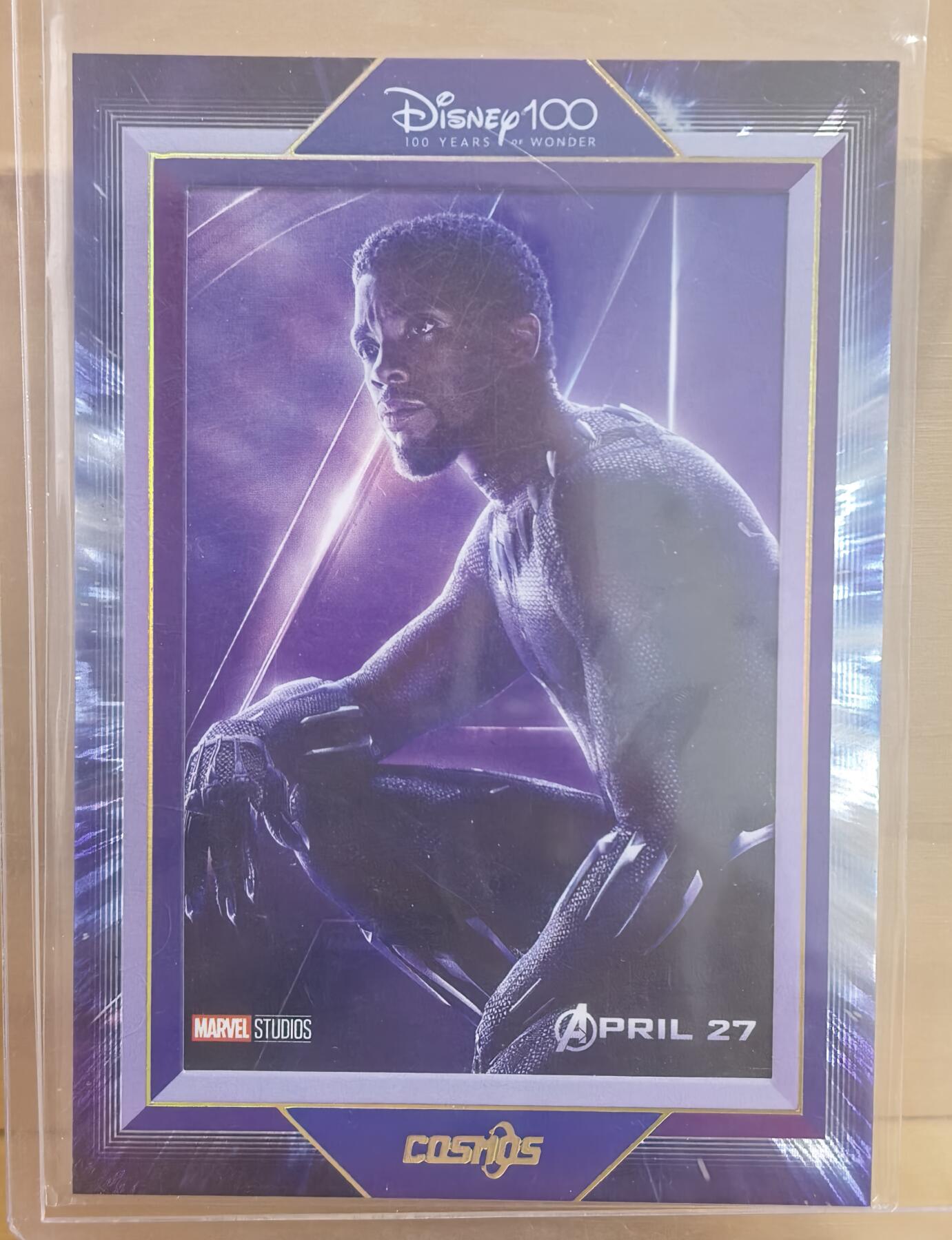 曲院风荷 卡卡沃 001/288 首编 复仇者联盟 黑豹 