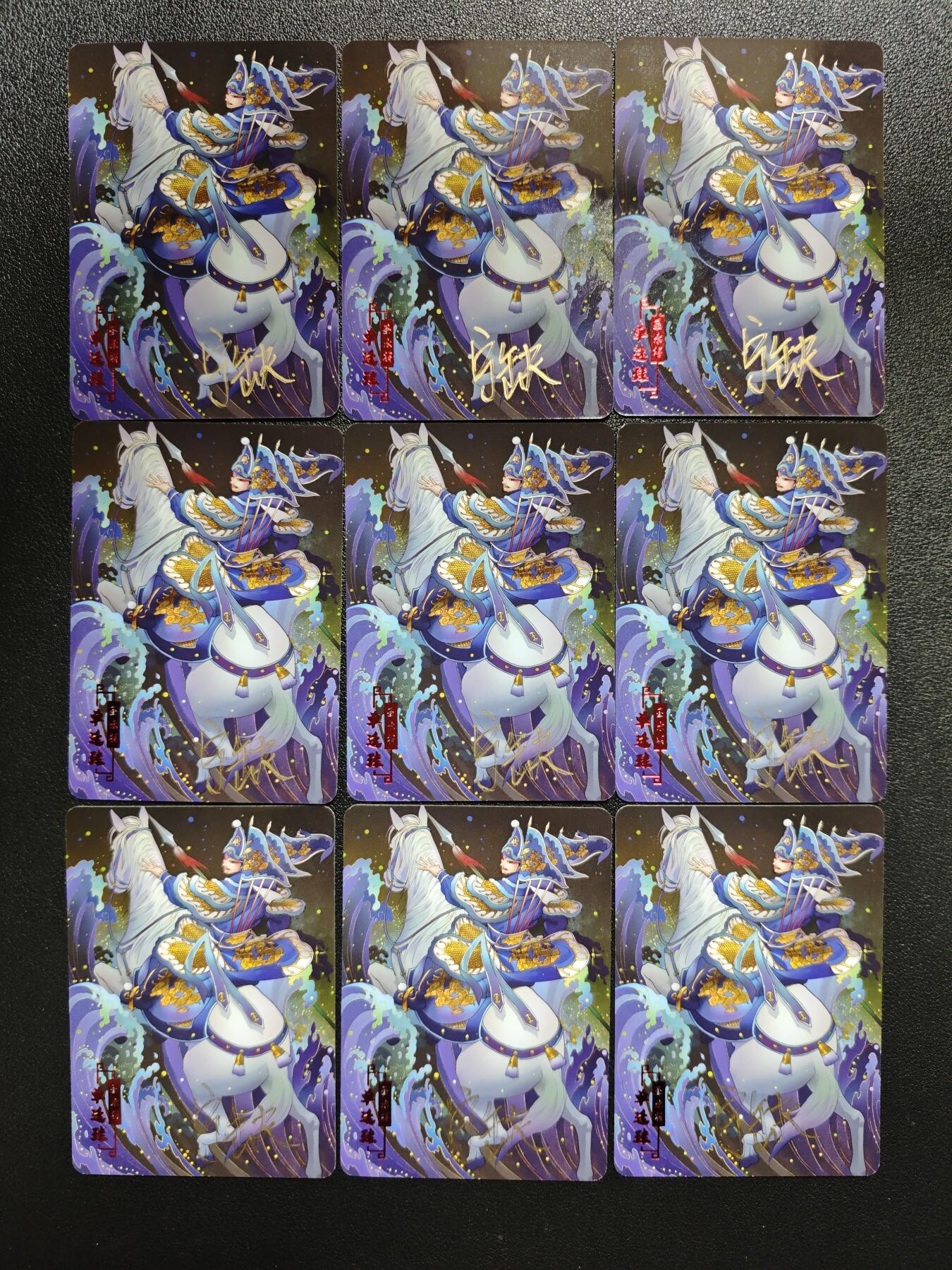 天玑星卡拍第143期《11.27周四截拍》持续收拍收评中 满赠卡需备注