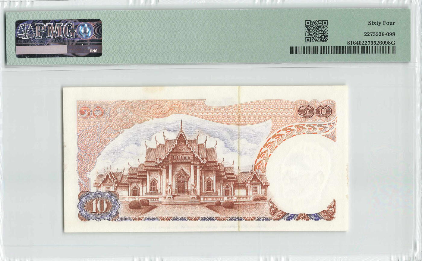 小福收藏拍卖第196期 评级币精选场 本期有68分倒置号布隆迪世界最大纸币 泰国69年10铢纪念钞0A冠百位倒置号  文莱06年500吉令特首年首冠 丹麦经典大松鼠 俄罗斯 玻利维亚 东加勒比 亚美尼亚等多国精美高分珍稀老钞精品纸币 泰国 1969年 10铢 纪念钞 罕见 0A冠 3位小号 倒置号00000691 正面底下有纪念文字 泰国印刷厂开业   发行量仅6000-7000张 PMG64