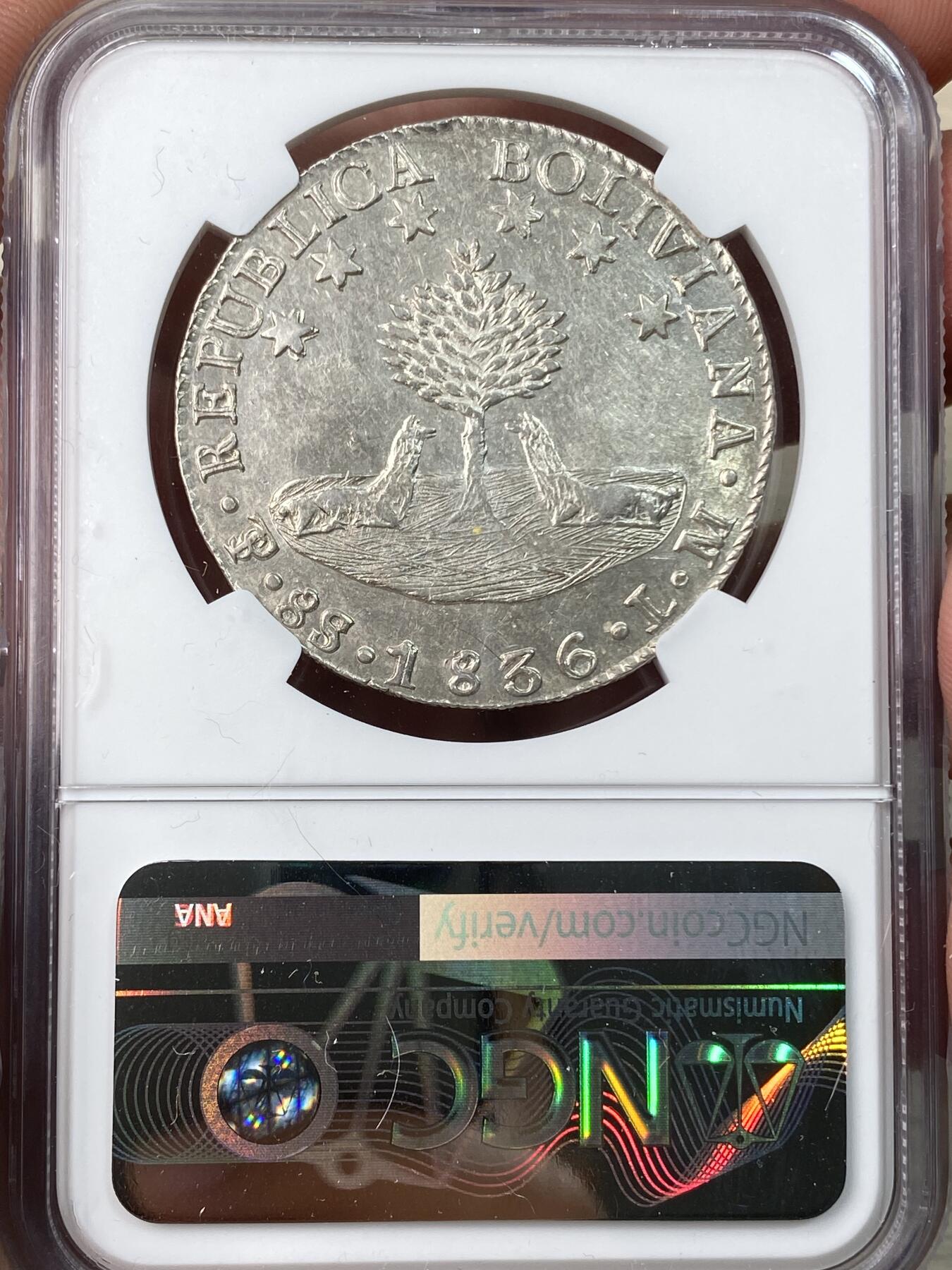 万国钱币拍卖第056期 NGC AU58 1836年玻利维亚8S大银 双羊驼南美名誉品种 此等打制状态已是相当不易 银霜转光极美