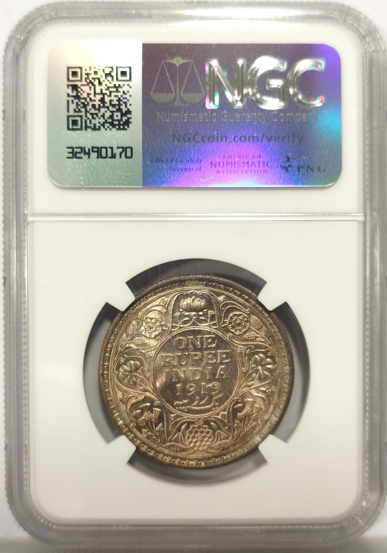 博洋堂世界钱币拍卖第149期（全场包邮）