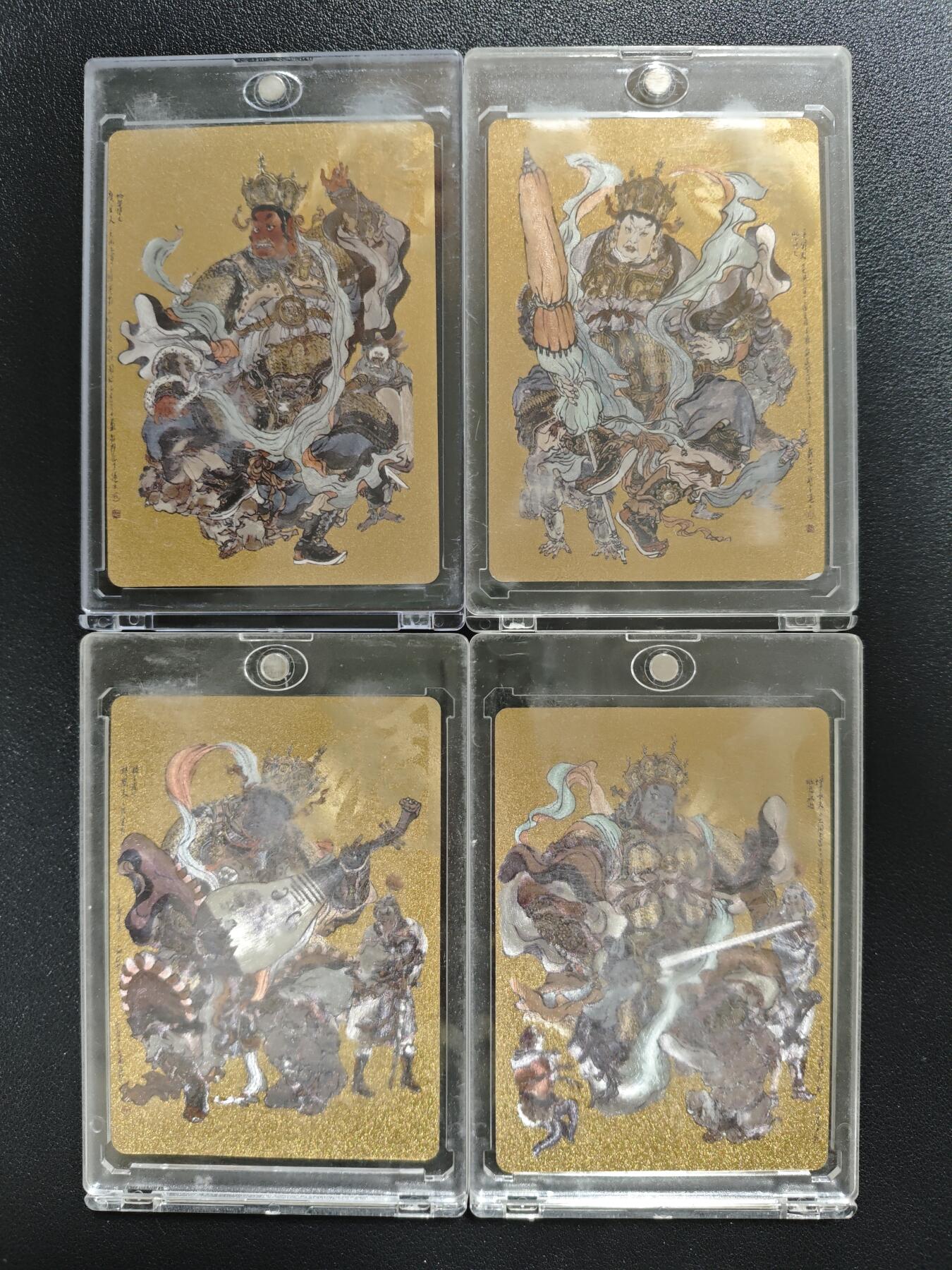 天玑星卡拍第143期《11.27周四截拍》持续收拍收评中 满赠卡需备注