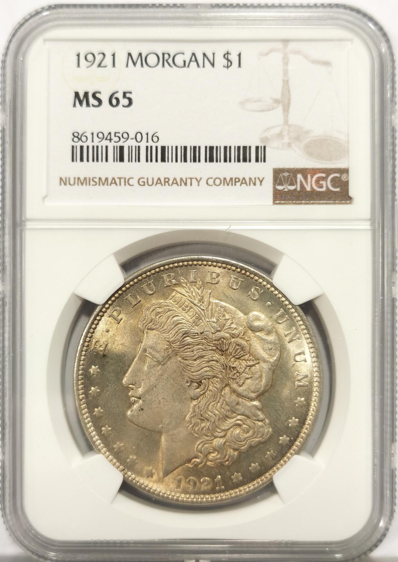 博洋堂世界钱币拍卖第149期（全场包邮）