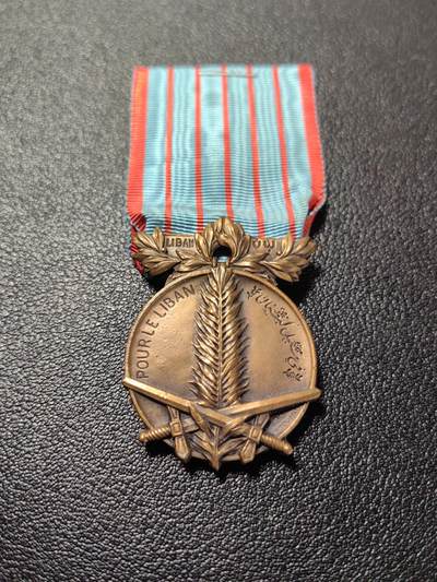 靖甫拍卖第十二场 - 黎巴嫩1926建国奖章（法属委任统治）