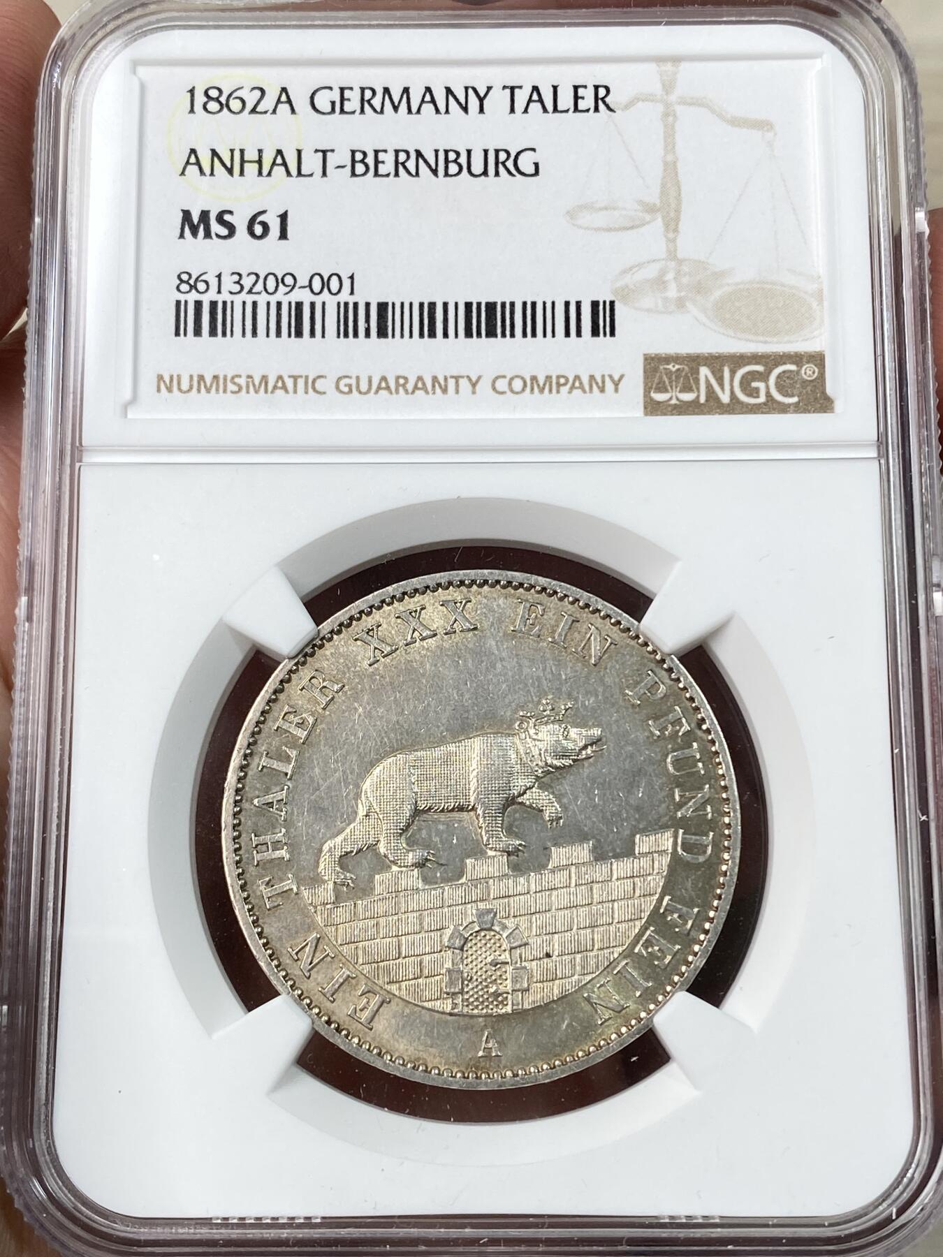 万国钱币拍卖第056期