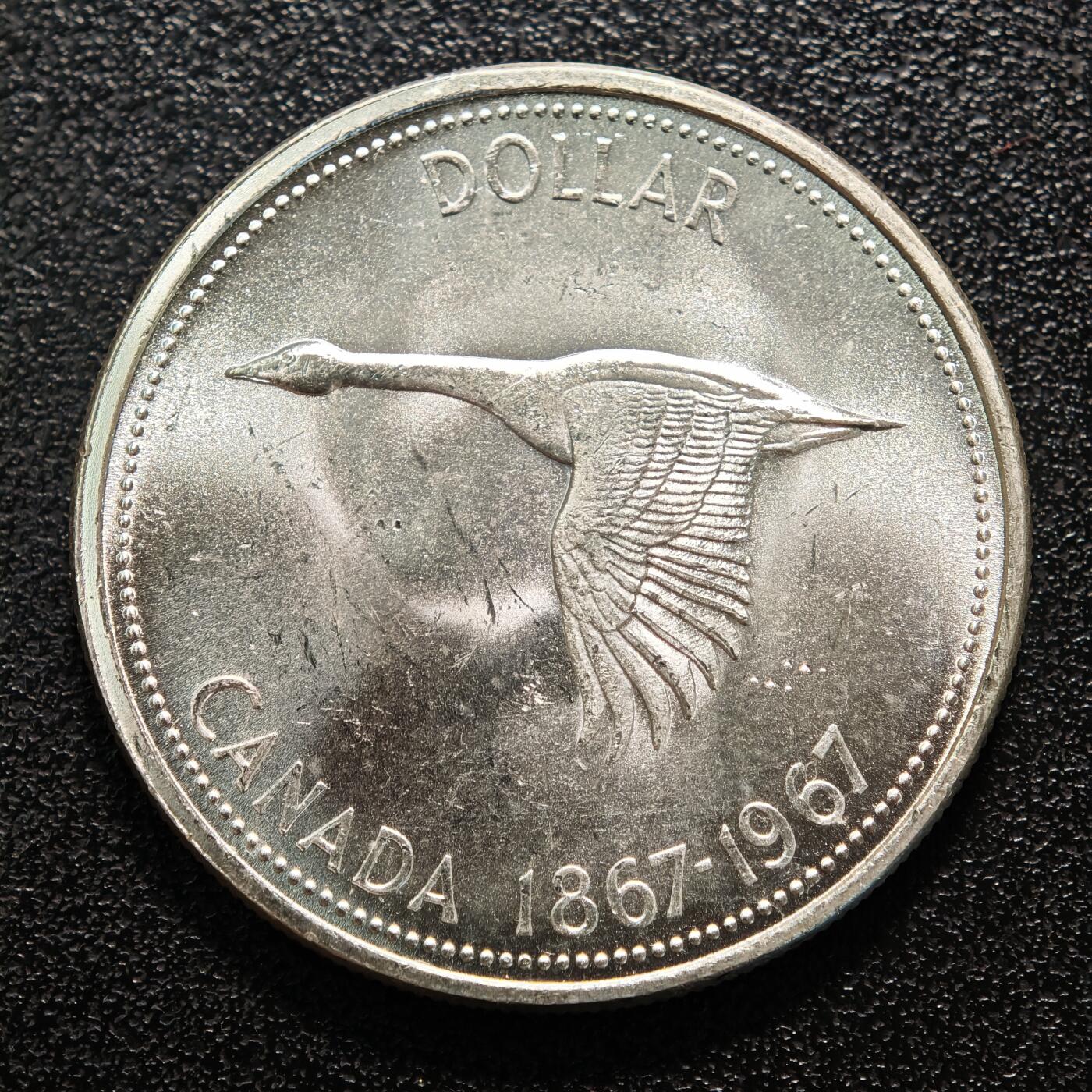 【德藏】世界币章拍卖第155期（拍品征集中~欢迎藏友联系） 1967年 加拿大百年1元纪念银币 直径约：35.8mm；重约：23.5g