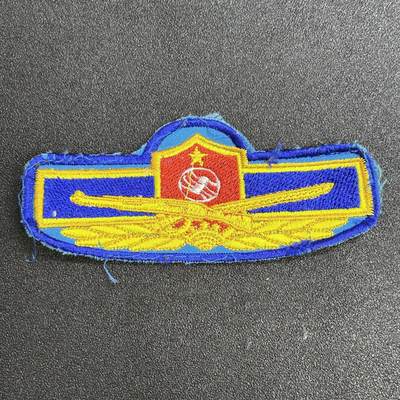 西秦中古拍卖第六十七期 - 越南人民军通信兵胸标