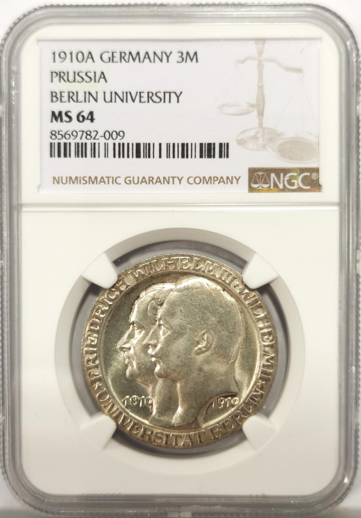 博洋堂世界钱币拍卖第149期（全场包邮） NGC MS64 德国普鲁士1910年柏林大学3马克银币，淡淡的金色，底板丝滑，状态非常好。