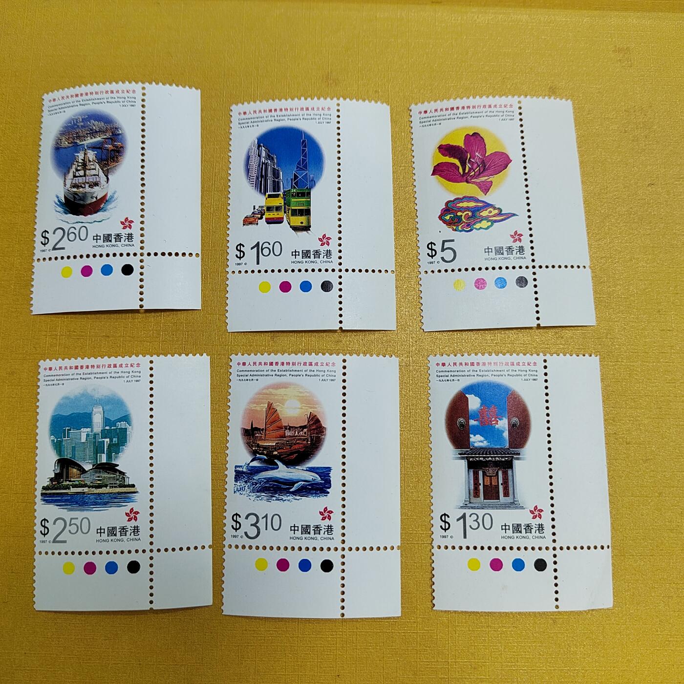 PCAI钱币28-623  古钱铜元硬币小专场 邮票