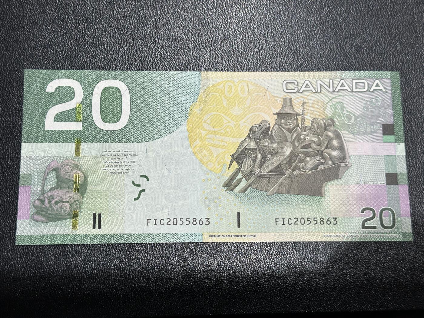 《外钞收藏家》第五百八十八期（优质场）（本平台长期征集拍品、欢迎藏友们联系合作） 加拿大之旅系列20元（2004年IBNS世界最佳纸币，全程无47）	UNC 有个压痕